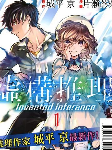大哥别冲动第十九部