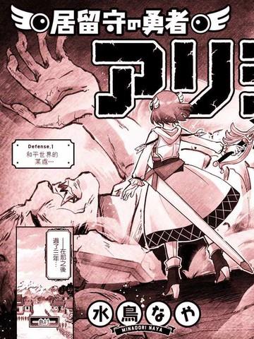 眉燃芳华第十二季