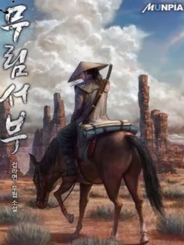 我还是再想想第十五季