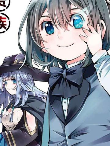 无限幻想杀戮第十一季