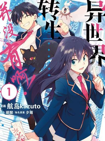 变色#和平#龙传奇第十一季