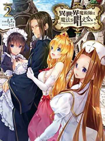 14那年文笔第五季