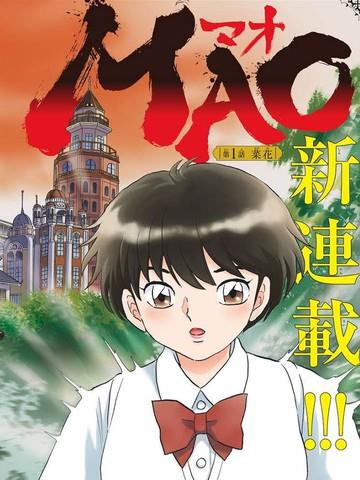 生化末世之幸存者第二季
