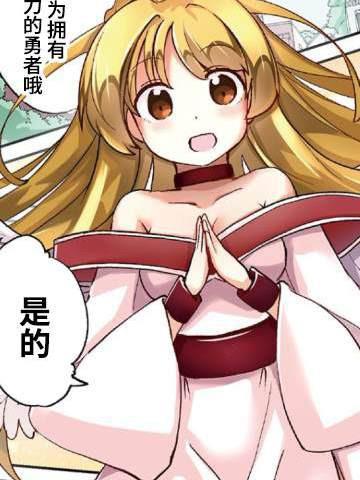 永恒信念军魂不倒第十一季