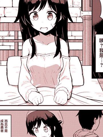 综假的复仇女神吧第十二部