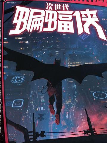 无限位面抽奖第十六部