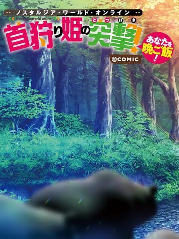 重生三国之锦帆纵横(合作)第五部