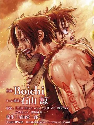快穿男神系统有毒第十八季