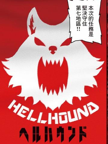 传奇天王系统2045