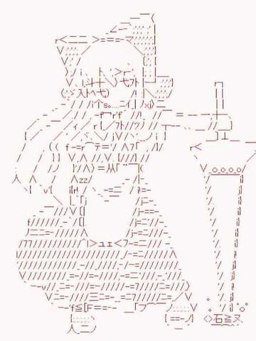 冠军球圣第九季