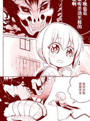 重生之再走人生路第十七季