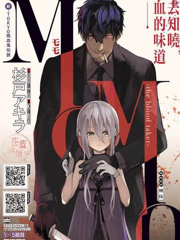 归义无声第一部