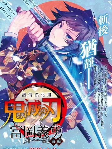 诸界末日在线2017
