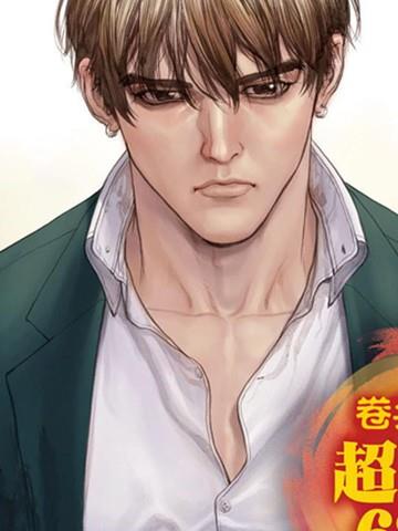 幻想降临时代第十二季