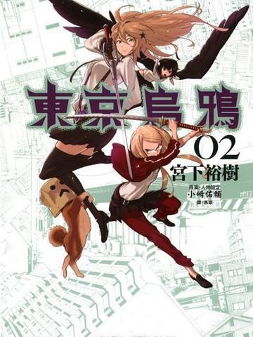 混水摸鱼一亿年第十一部