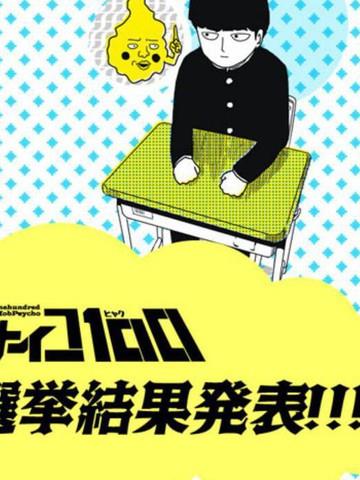 无敌愿望系统第三部